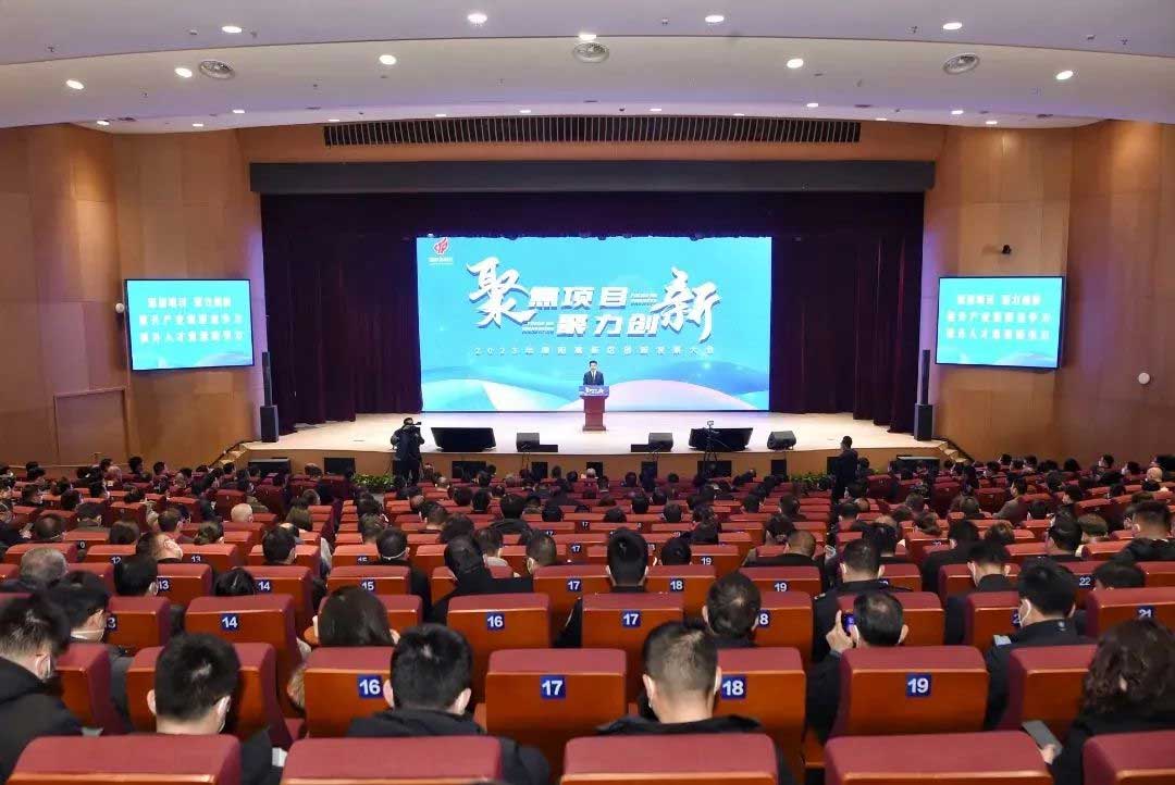 江苏安控智汇科技股份有限公司喜获2022年溧阳高新区“科技创新示范单位”